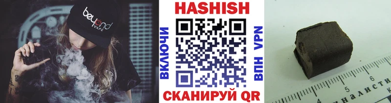 Купить наркотики цена Сальск Cocaine Мефедрон APVP Каннабис Галлюциногенные грибы Гашиш