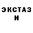 Метадон мёд Romas MO