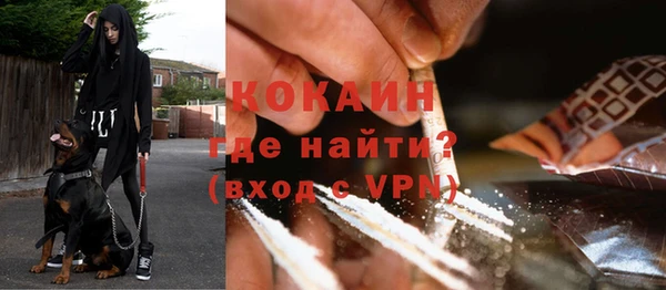дурь Армянск