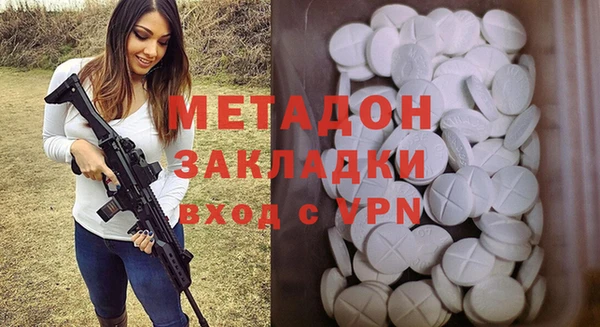 прущие крисы Аркадак