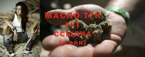 дурь Армянск