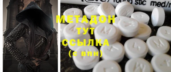 прущие крисы Аркадак