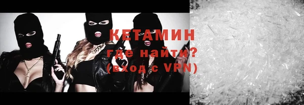 прущие крисы Аркадак