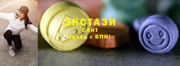 прущие крисы Аркадак