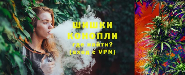 прущие крисы Аркадак
