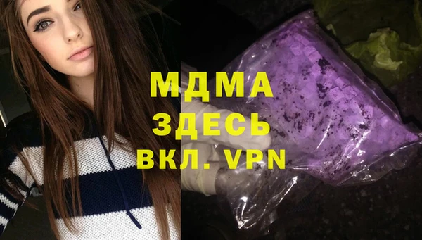 прущие крисы Аркадак
