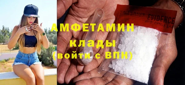 дурь Армянск
