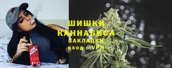 дурь Армянск