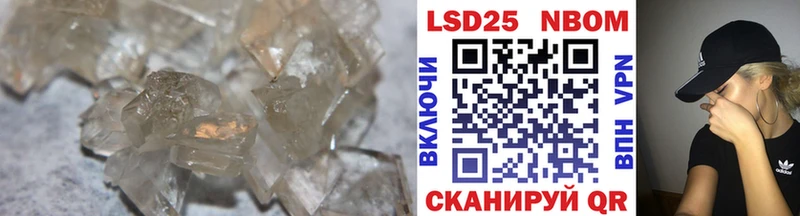 KRAKEN   Сальск  Лсд 25 экстази ecstasy  хочу наркоту 