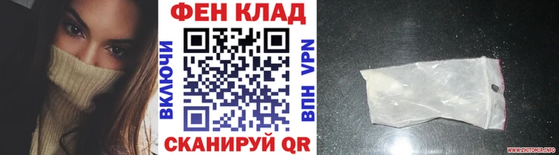 цены   Сальск  МЕТАМФЕТАМИН пудра 