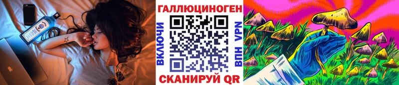 hydra как зайти  наркотики  Сальск  Псилоцибиновые грибы прущие грибы 