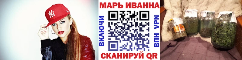 Конопля THC 21%  Сальск 